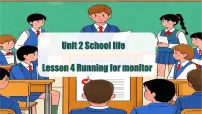 初中英语冀教版（2024）七年级下册（2024）Lesson 4 Running for monitor教学ppt课件