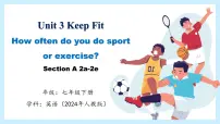 初中人教版（2024）Unit 3 Keep Fit评课ppt课件