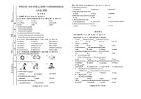 甘肃省天水市麦积区2024-2025学年八年级下英语期中试卷