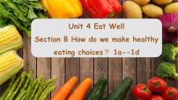 初中英语人教版（2024）七年级下册（2024）Unit 4 Eat Well教课内容课件ppt