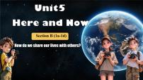 人教版（2024）七年级下册（2024）Unit 5 Here and Now图片ppt课件