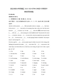浙江省杭州市西湖区2023-2024学年七年级下学期期中模拟英语(解析版)英语试卷