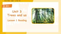 英语七年级下册（2024）Unit 3 Trees and usSection 1集体备课ppt课件