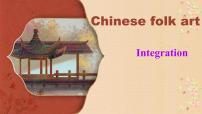 初中英语牛津译林版（2024）七年级下册（2024）Unit 4 Chinese folk art精品课件ppt
