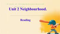 初中英语牛津译林版（2024）七年级下册（2024）Unit 2 Neighbourhood精品ppt课件