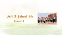 冀教版（2024）七年级下册（2024）Lesson 4 Running for monitor教案配套课件ppt