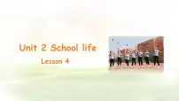 冀教版（2024）七年级下册（2024）Lesson 4 Running for monitor教案配套课件ppt