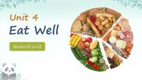 初中英语人教版（2024）七年级下册（2024）Unit 4 Eat Well精品课件ppt