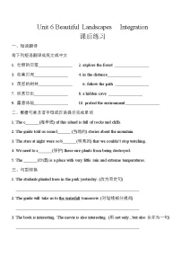 英语七年级下册（2024）Module 2 A wonderful worldUnit 6 Beautiful landscapes精品课时训练