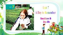 七年级下册（2024）Unit 7 A Day to Remember授课ppt课件