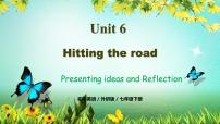 外研版（2024）七年级下册（2024）Unit 6 Hitting the roadPresenting ideas授课ppt课件