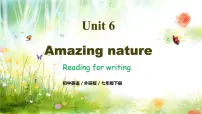 初中Understanding ideas课文课件ppt
