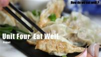 人教版（2024）七年级下册（2024）Unit 4 Eat Well多媒体教学ppt课件