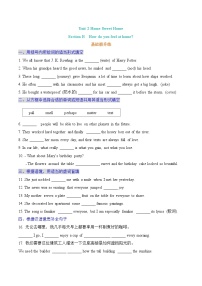 初中英语人教版（2024）八年级上册（2024）3a-3c精品课后练习题