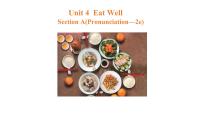 初中英语Unit 4 Eat Well图片课件ppt