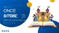 初中英语人教版（2024）七年级下册（2024）Unit 8 Once upon a Time教学课件ppt