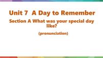 初中英语人教版（2024）七年级下册（2024）Unit 7 A Day to Remember背景图课件ppt