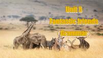 英语七年级上册（2024）Unit 5 Fantastic friends背景图课件ppt