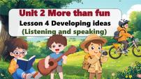 英语七年级上册（2024）Unit 2 More than fun示范课ppt课件