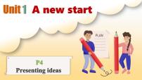 外研版（2024）七年级上册（2024）Unit 1 A new start精品课件ppt