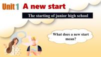 初中外研版（2024）Unit 1 A new start精品ppt课件