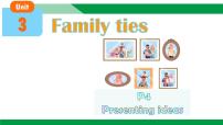 初中英语外研版（2024）七年级上册（2024）Unit 3 Family ties优秀ppt课件