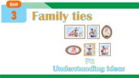 初中英语外研版（2024）七年级上册（2024）Unit 3 Family ties一等奖课件ppt