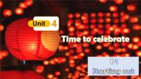 初中英语外研版（2024）七年级上册（2024）Unit 4 Time to celebrate完美版ppt课件