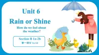 人教版（2024）七年级下册（2024）Unit 6 Rain or Shine精品ppt课件