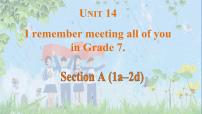 初中Unit 3 Could you please tell me where the restrooms are? Section A示范课ppt课件