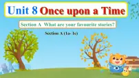 英语人教版（2024）Unit 8 Once upon a Time背景图课件ppt