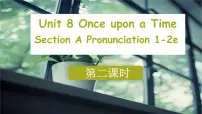 初中英语人教版（2024）七年级下册（2024）Unit 8 Once upon a Time优质课件ppt