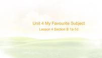 英语七年级上册（2024）Unit 2 We're Family! Section B课文内容课件ppt