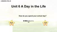 初中英语人教版（2024）七年级上册（2024）Unit 6 A Day in the Life Section A授课ppt课件