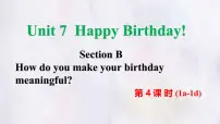 初中英语人教版（2024）七年级上册（2024）Unit 2 We're Family! Section B多媒体教学ppt课件