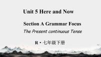 初中英语人教版（2024）七年级下册（2024）Unit 5 Here and Now精品课件ppt