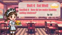 初中英语人教版（2024）七年级下册（2024）Unit 4 Eat Well获奖ppt课件