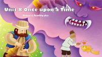 初中英语人教版（2024）七年级下册（2024）Unit 8 Once upon a Time授课ppt课件