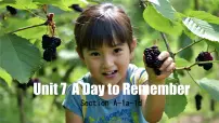 英语七年级下册（2024）Unit 7 A Day to Remember课堂教学ppt课件