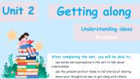 初中英语外研版（2024）八年级上册（2024）Unit 2 Getting alongUnderstanding ideas教学课件ppt