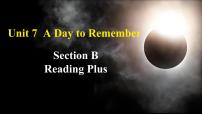 初中英语人教版（2024）七年级下册（2024）Unit 7 A Day to Remember一等奖课件ppt
