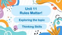 英语七年级下册（2024）Unit 11 Rules Matter !教学课件ppt
