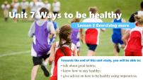 初中英语冀教版(2024)七年级下册(2024)Lesson 2 Exercising more背景图课件ppt