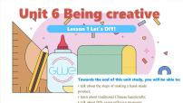 英语七年级下册（2024）Lesson 1 Let's DIY!教学演示课件ppt