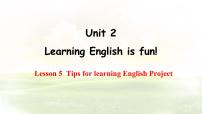 英语七年级上册（2024）Unit 2 Learning English is fun!Lesson 5 Tips for learning English备课课件ppt