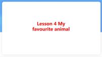 初中英语冀教版（2024）七年级上册（2024）Lesson 4 My favourite animal课文配套ppt课件
