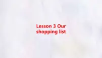 冀教版（2024）七年级上册（2024）Lesson 3 Our shopping list背景图ppt课件