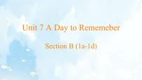 初中人教版（2024）Unit 7 A Day to Remember优秀ppt课件