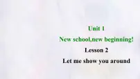 冀教版（2024）七年级上册（2024）Lesson 2 Let me show you around!示范课课件ppt