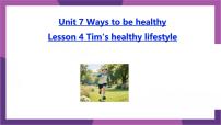 冀教版（2024）七年级下册（2024）Lesson 4 Tim's healthy lifestyle一等奖ppt课件